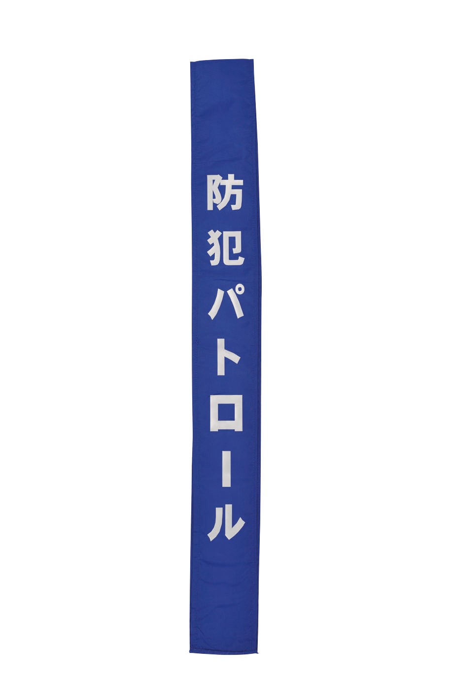 タスキ | 株式会社スリーライク